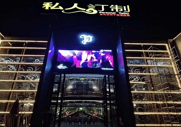 德州市中低档荤素KTV少爷会所体验-私人定制KTV消费荤素点评